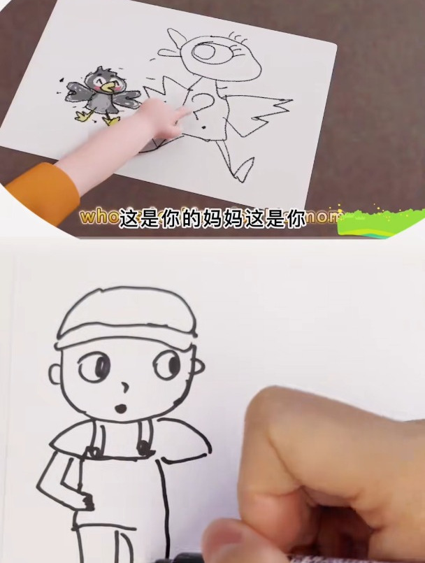 送小鸭子回家 启蒙早教 原创动画 简笔画