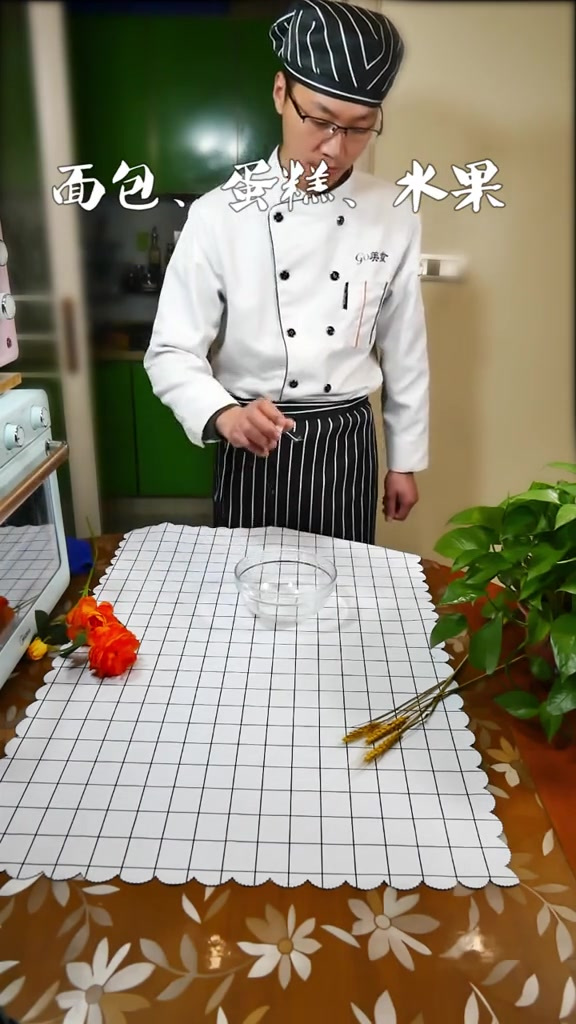 自制做法的蛋白沙拉酱,抹面包蛋糕,拌水果的,比比丘好吃到爆!