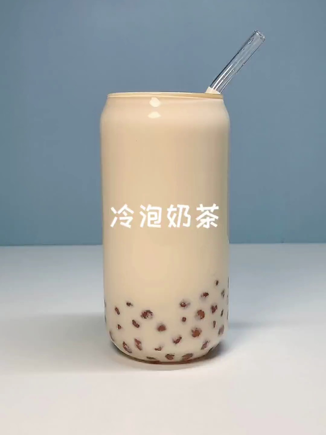 秋天的第一杯奶茶 你安排了吗渔渔教你在家就能实现奶茶自由美食