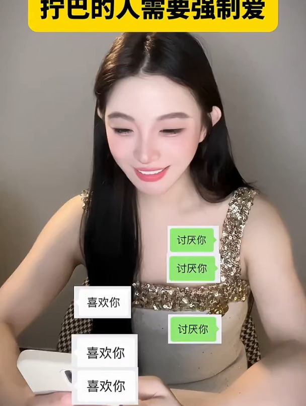 拧巴的人需要的是这样的人才对～
