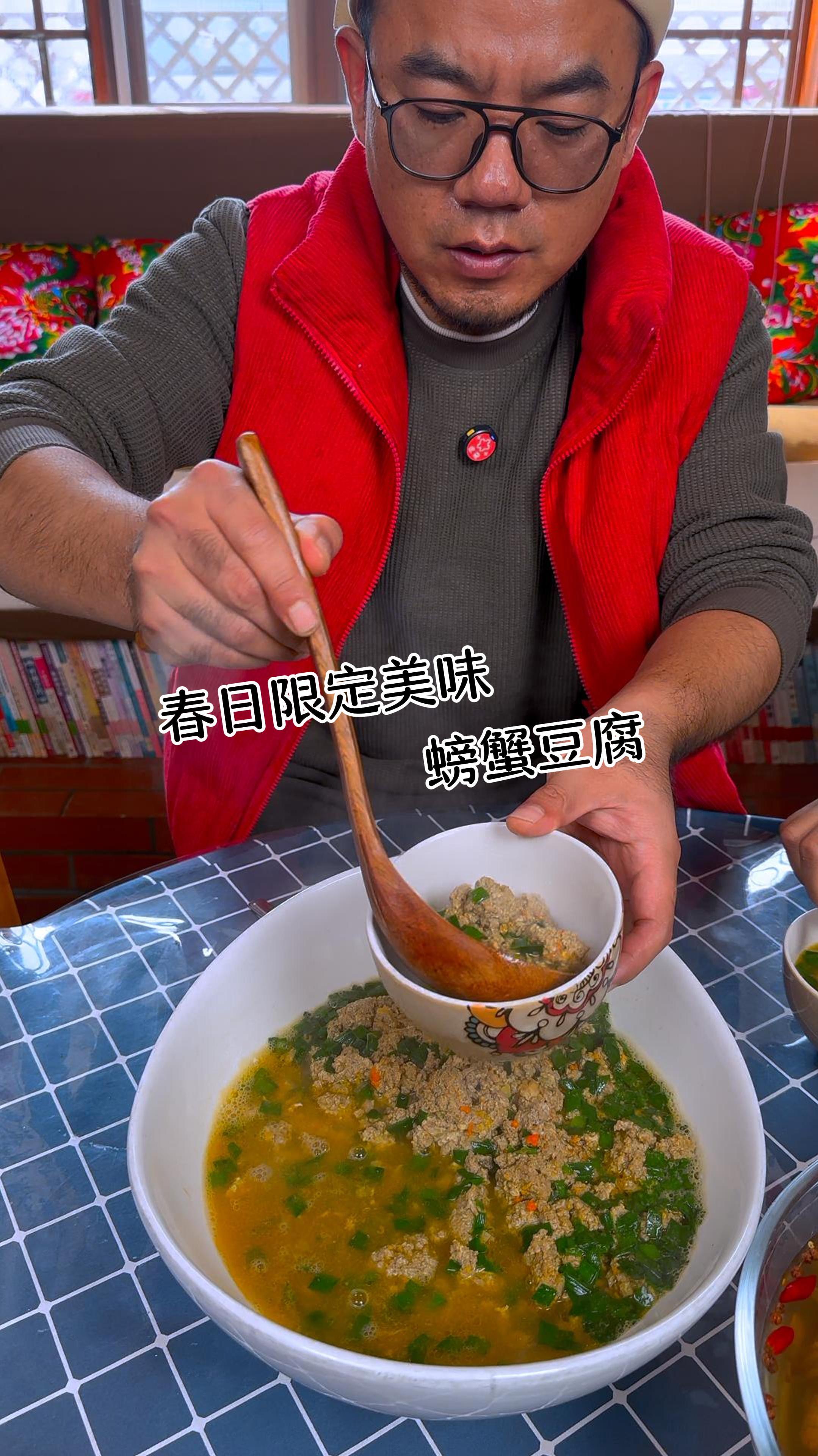 几百块钱的螃蟹豆腐,是辽宁的春日限定美味,这道菜为何如此贵?