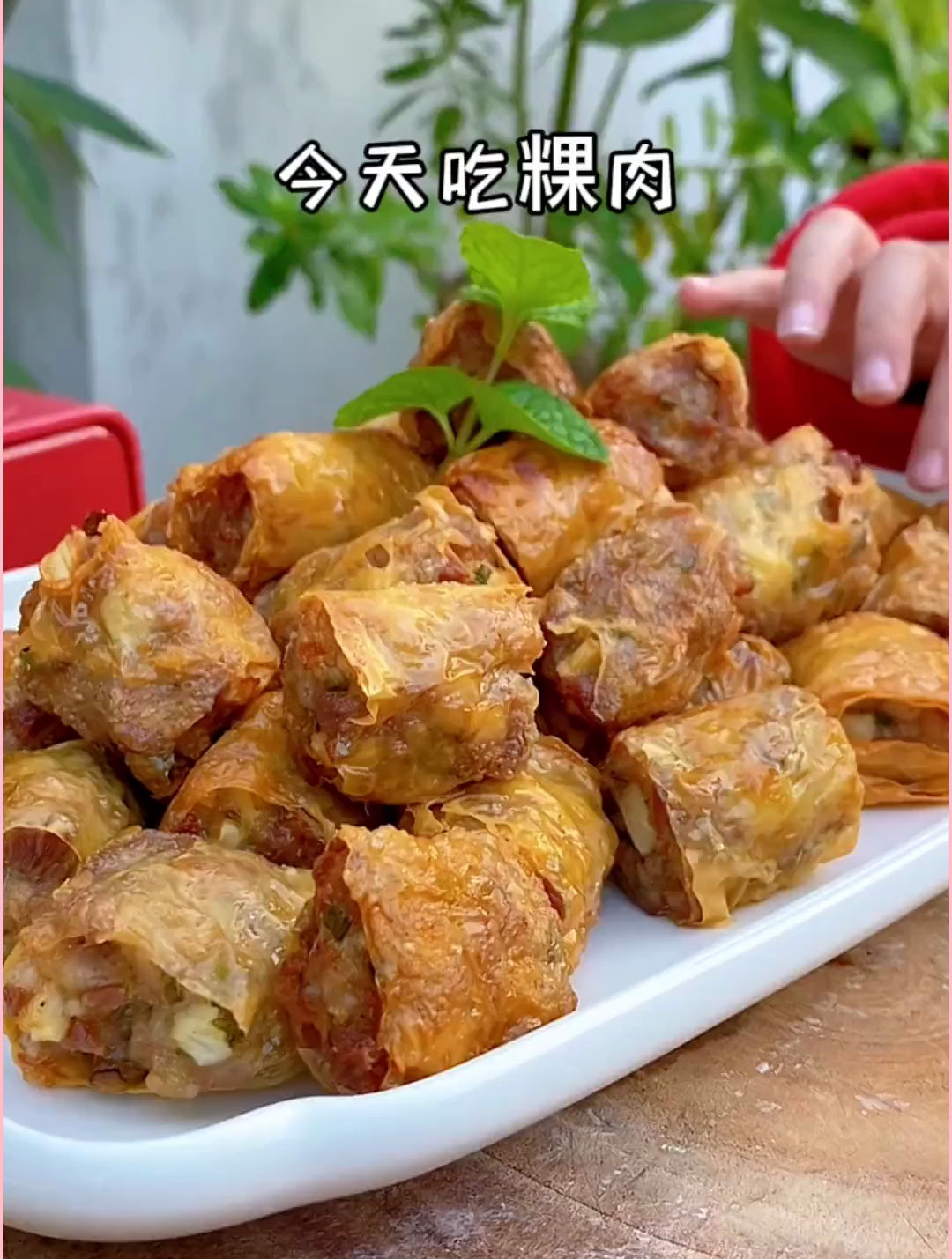 潮汕粿肉超好吃教你做