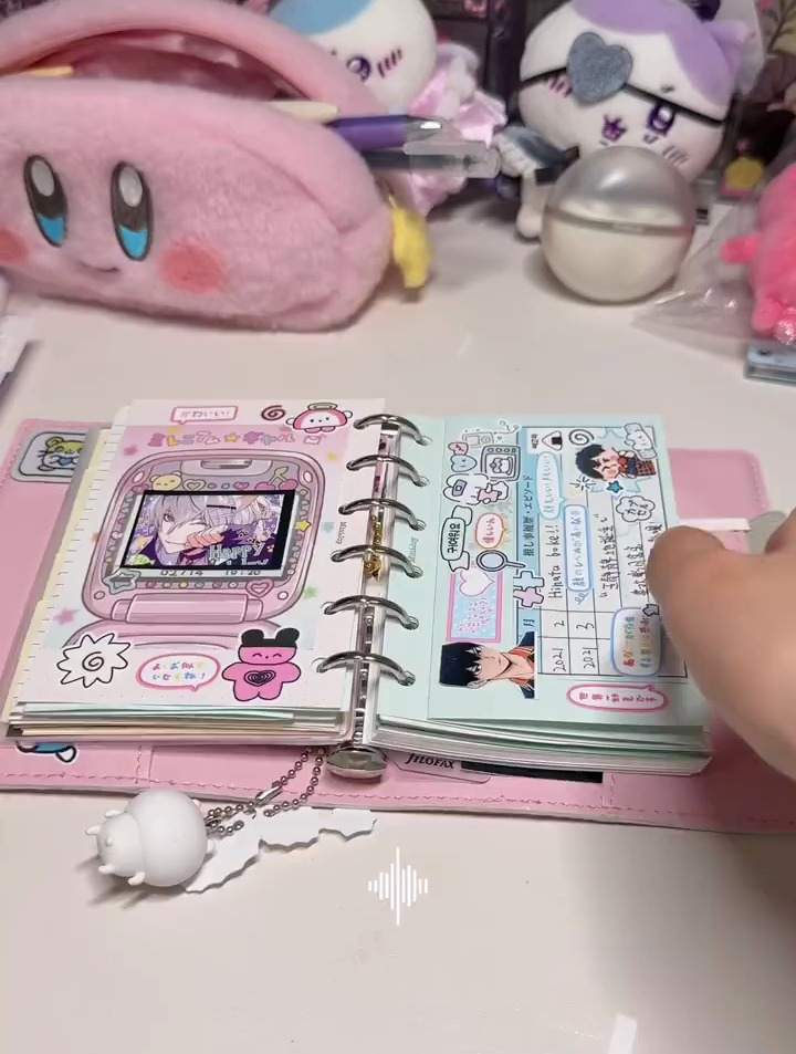 二次元宅女的推活手帐分享自推简历制作～