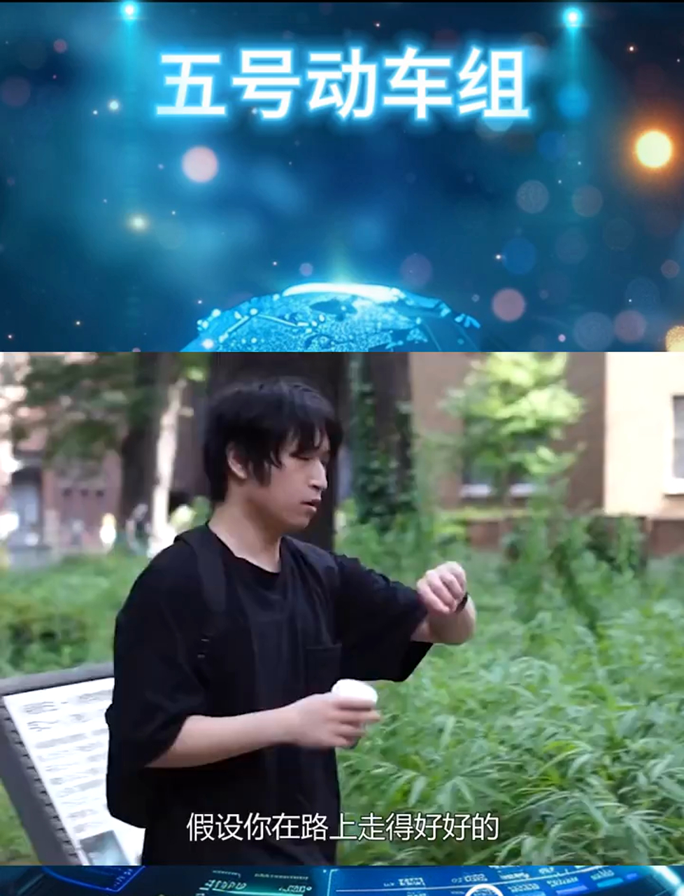 汽车上装一对大眼睛,走在路上还会盯着人瞅,它是用来干啥的?