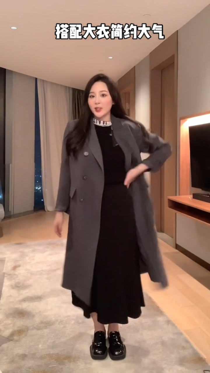 微胖女生鱼尾裙穿搭,这样穿简单大气还显瘦