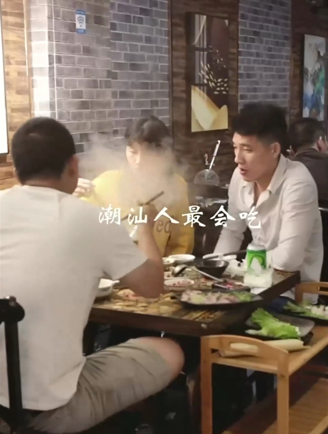 木桶为器石头烹鱼,行云流水九孔喷泉!