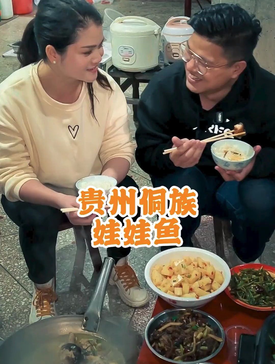侗族人工养殖的娃娃鱼,整整10斤重,肉质鲜嫩满满胶原蛋白