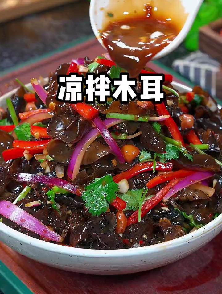 爽脆可口的凉拌木耳
