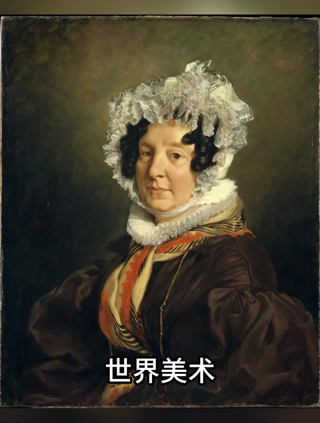 世界美术|浪漫主义画派