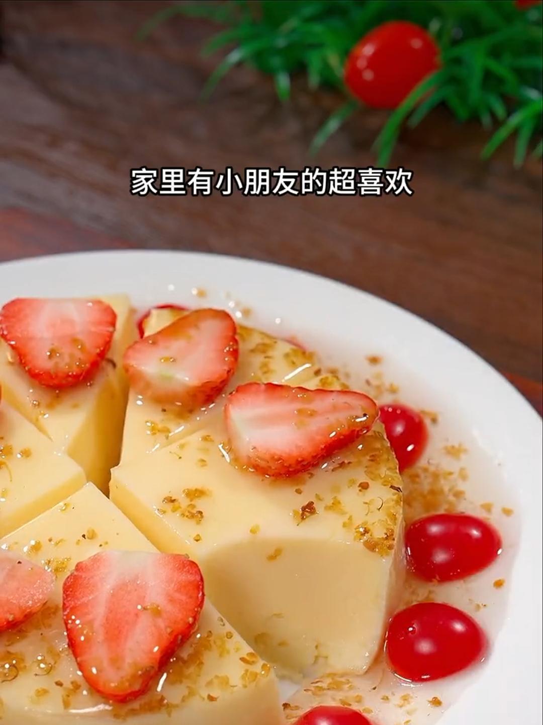 牛奶布丁蛋糕做法