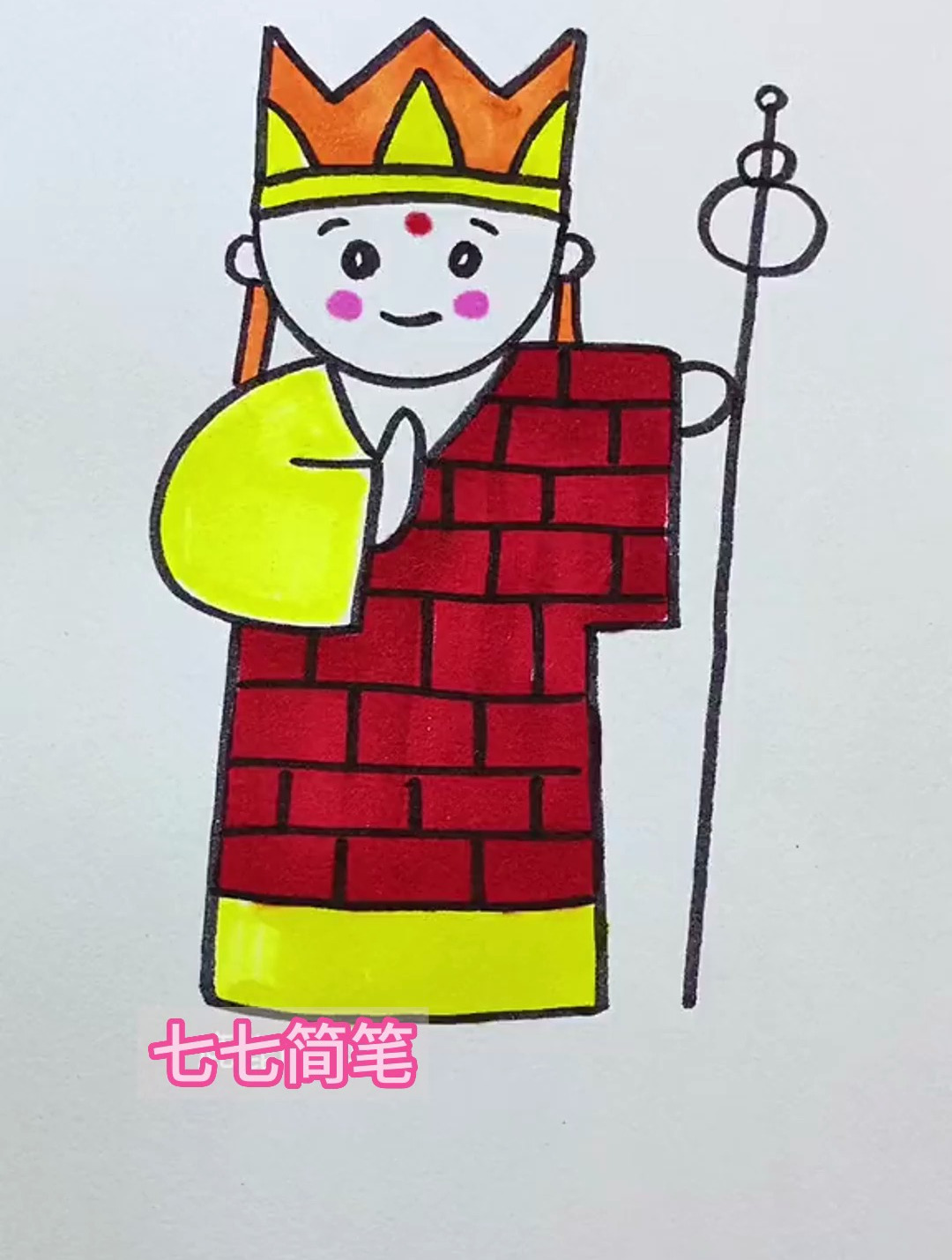 瓶盖画唐僧,简单好看超有趣 简笔画 一学就会系列