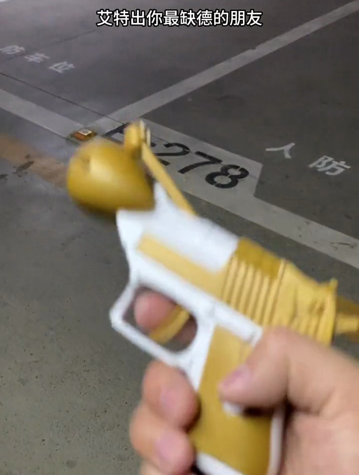 敲机甲木鱼,积赛博功德