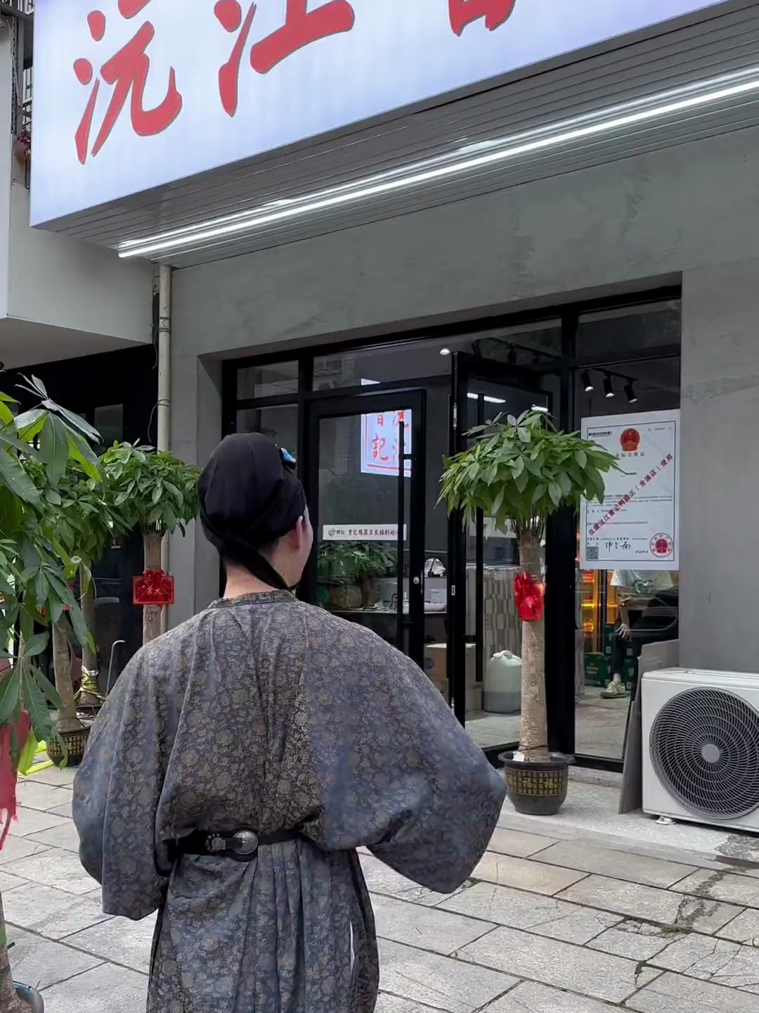 沅江特色曹记鸭霸王,真的是开车几个小时都要去吃的美食
