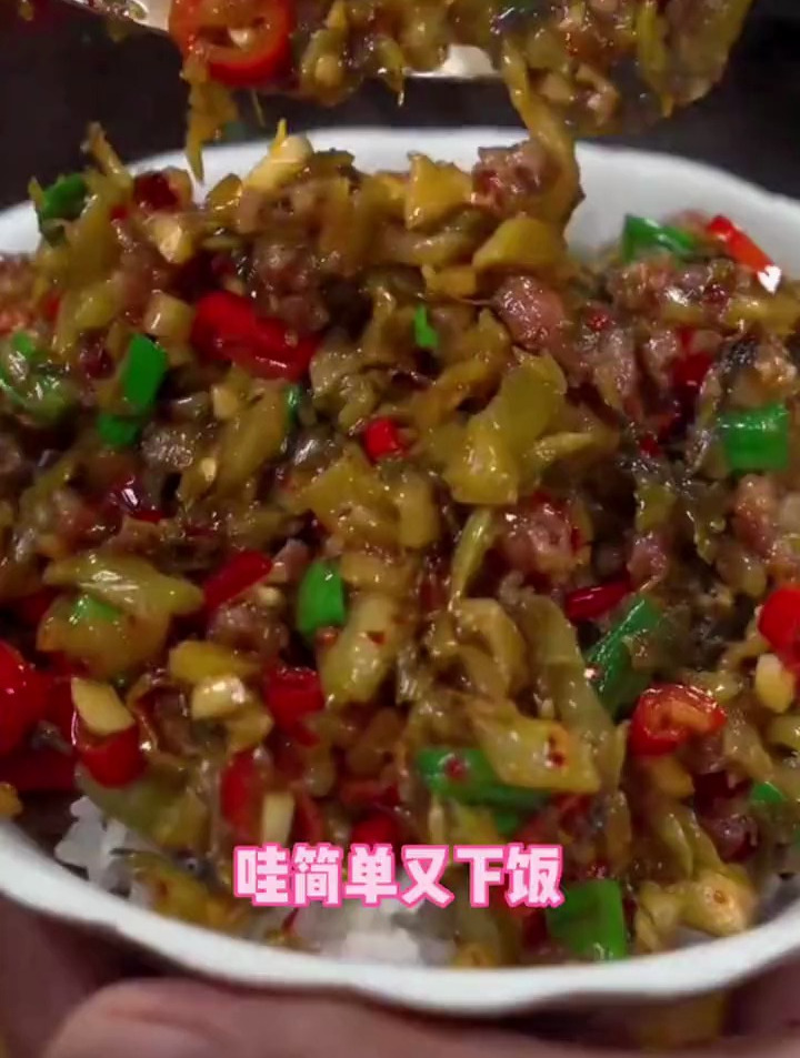 没有胃口的时候,你一定要试试这个雪菜炒肉沫!