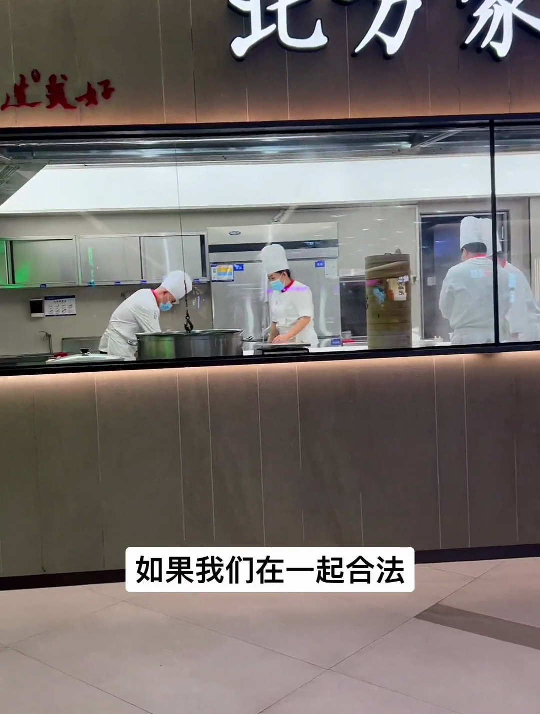 北方家宴,你今天吃饭了嘛