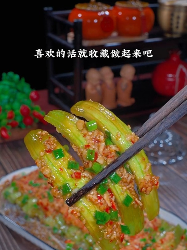 好吃的蒜蓉粉丝蒸丝瓜