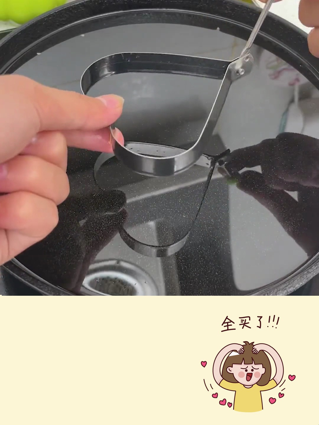 爱吃煎蛋的,一定要来一个这个煎蛋模具