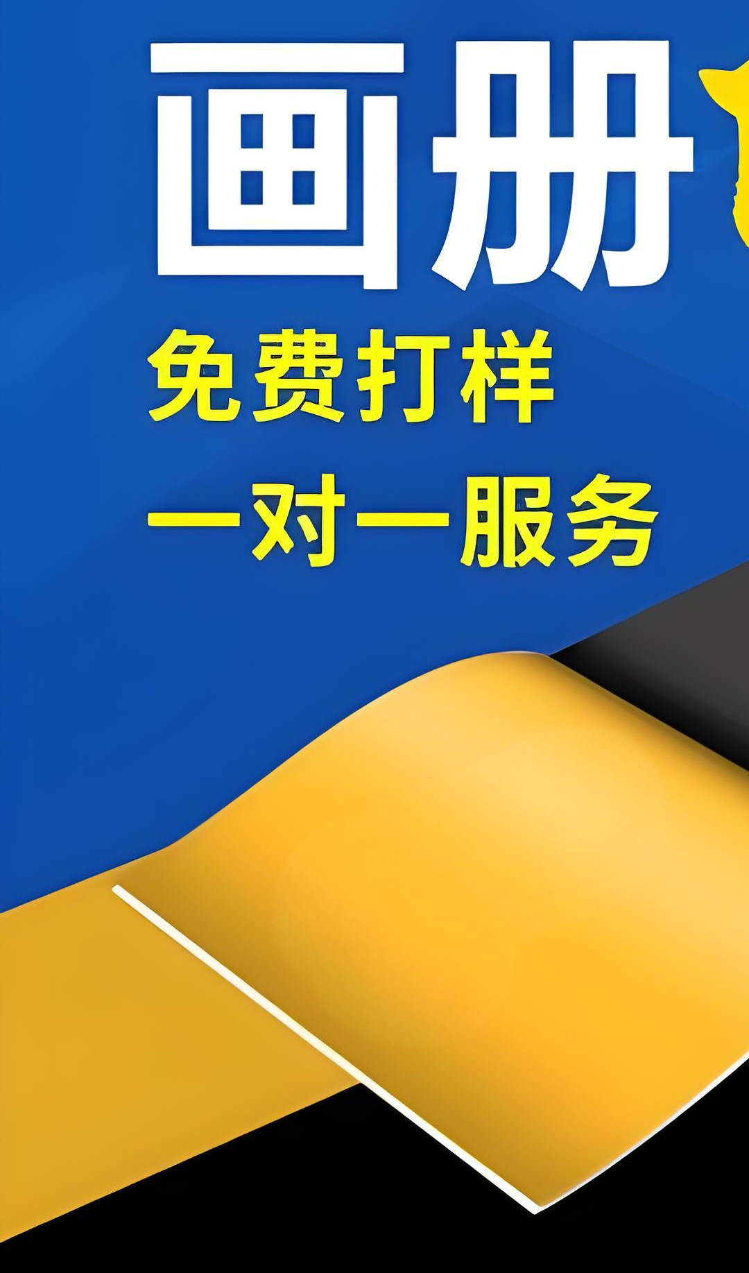 酒泉广告设计公司
