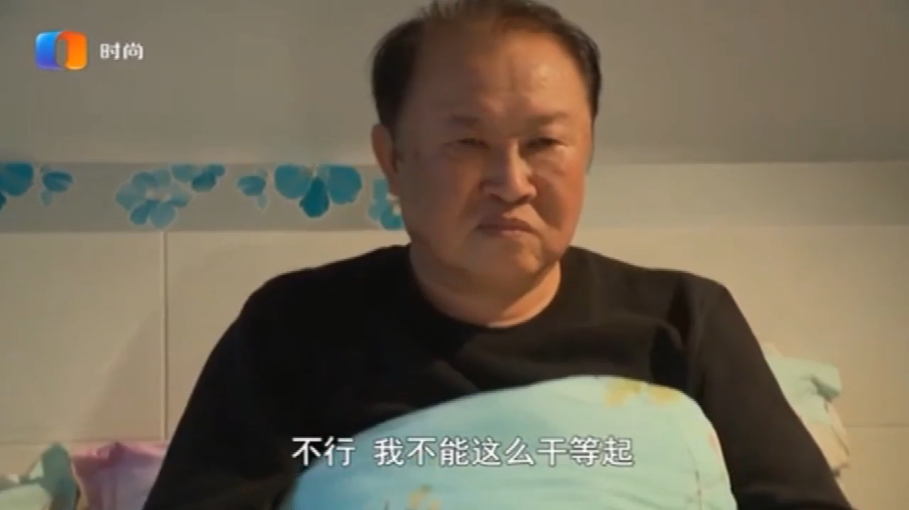 生活麻辣烫:大爷借酒消愁,以为儿子没有生育能力,要想办法解决