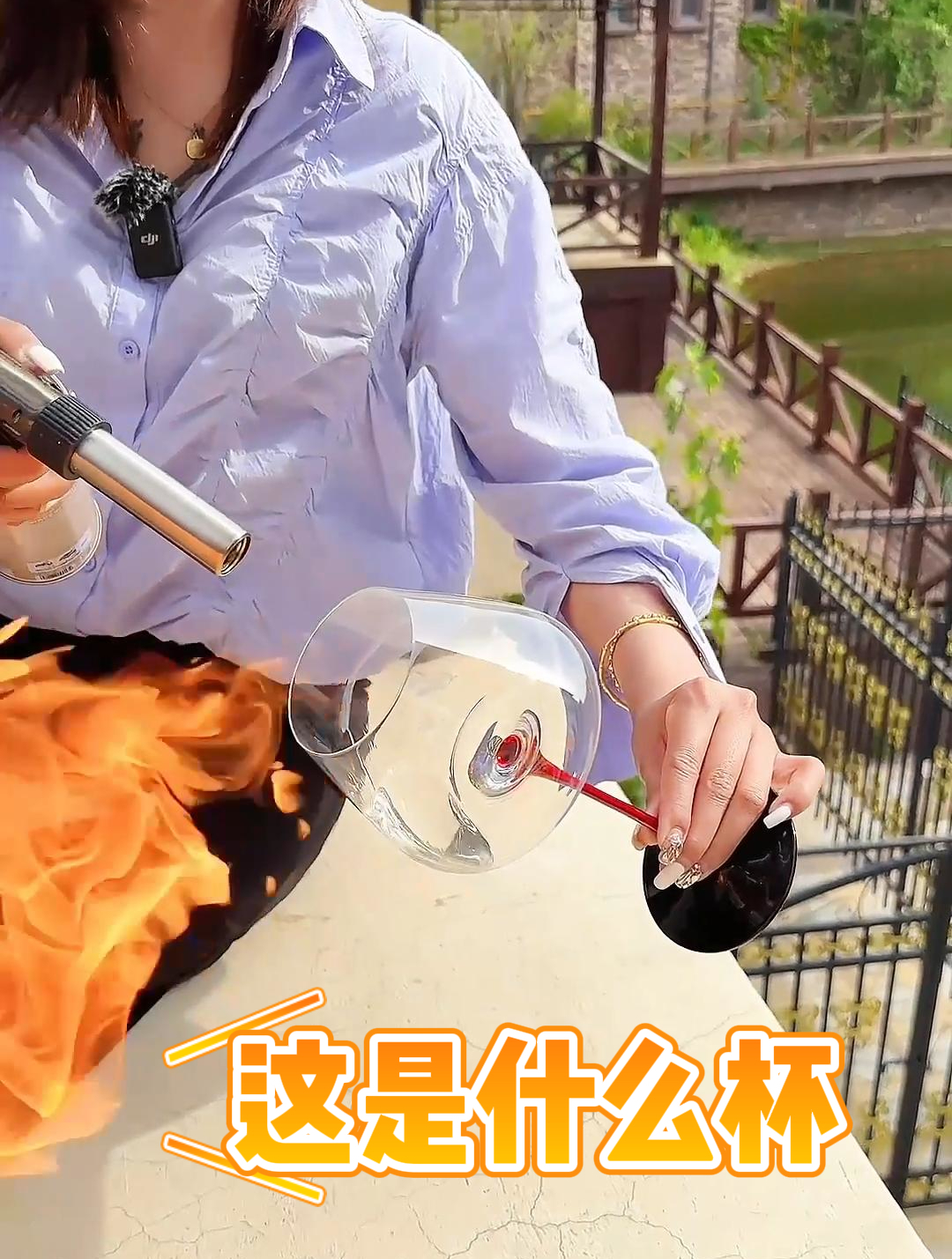 喝不惯干红酸涩一定要试试咱家半甜型葡萄酒,入口不苦涩带点甜