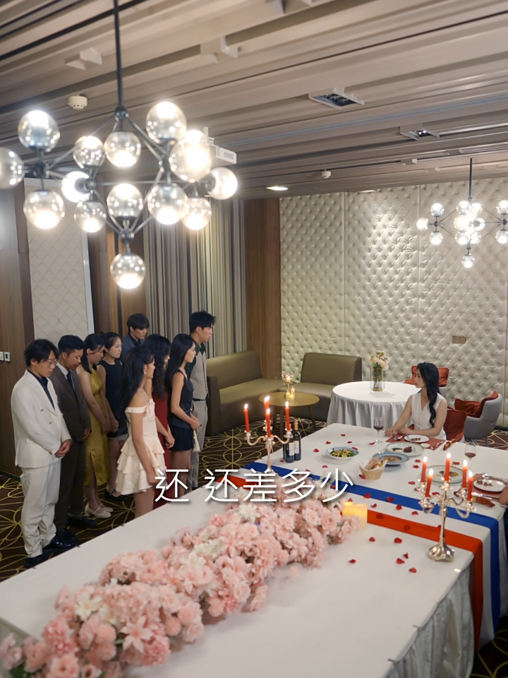 《婚礼前夕，她觉醒了》 34