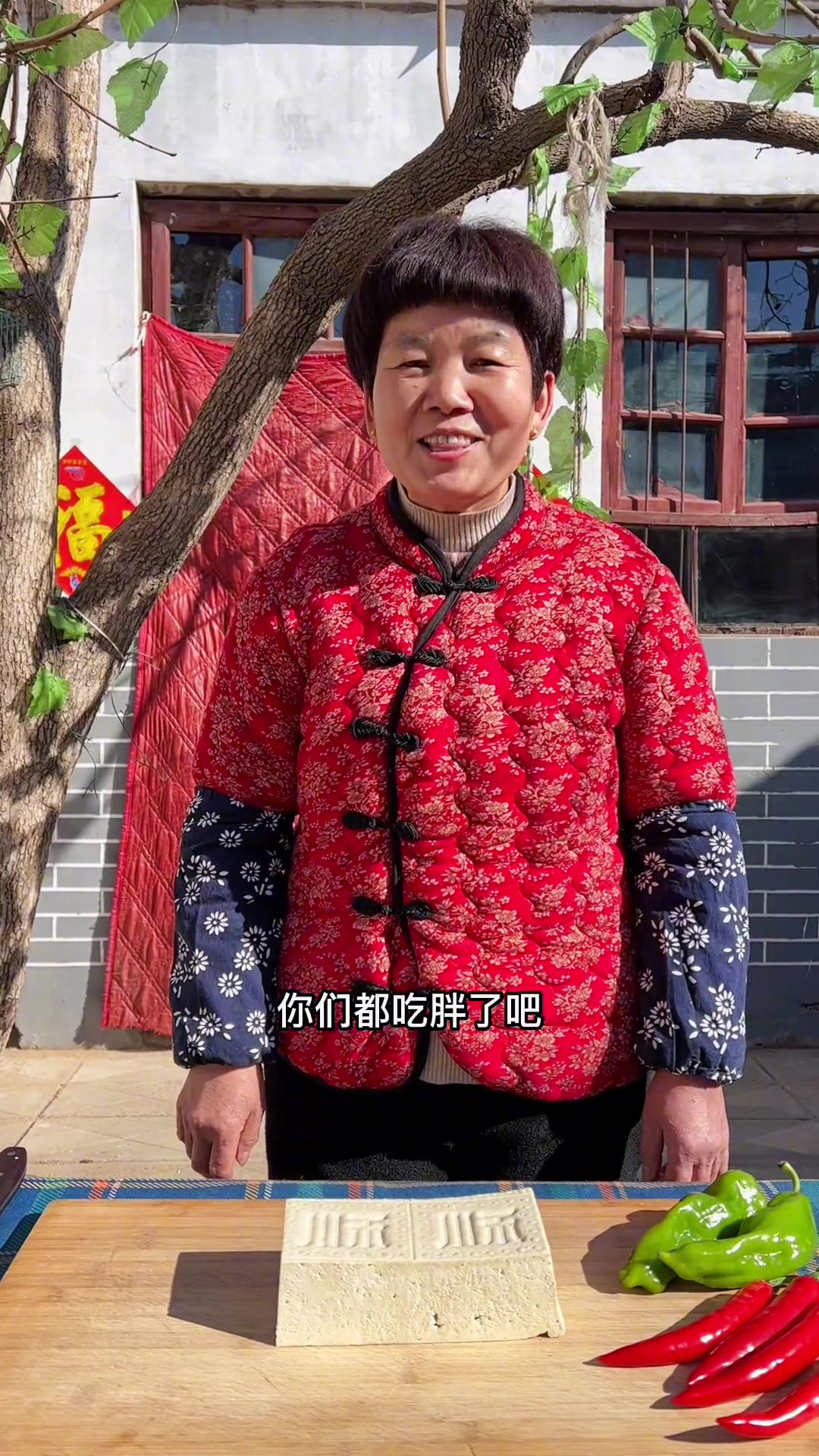 今天分享一个凉拌豆腐丝的家常版做法