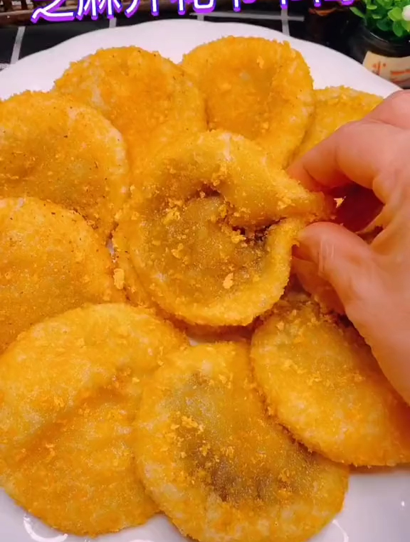 芝麻饼像我这样做,香甜软糯,太好吃了