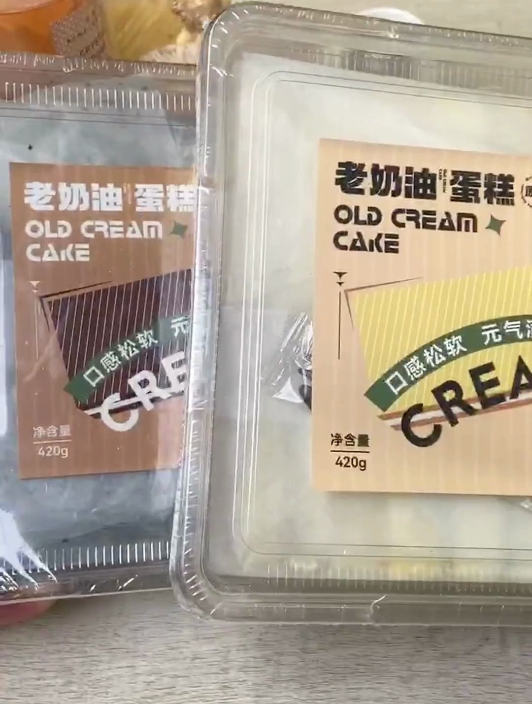 朕今日还要翻你的牌子!太好吃了