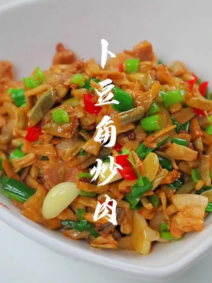 湖南厨师学校长沙新东方烹饪学校老师教你做:卜豆角炒肉