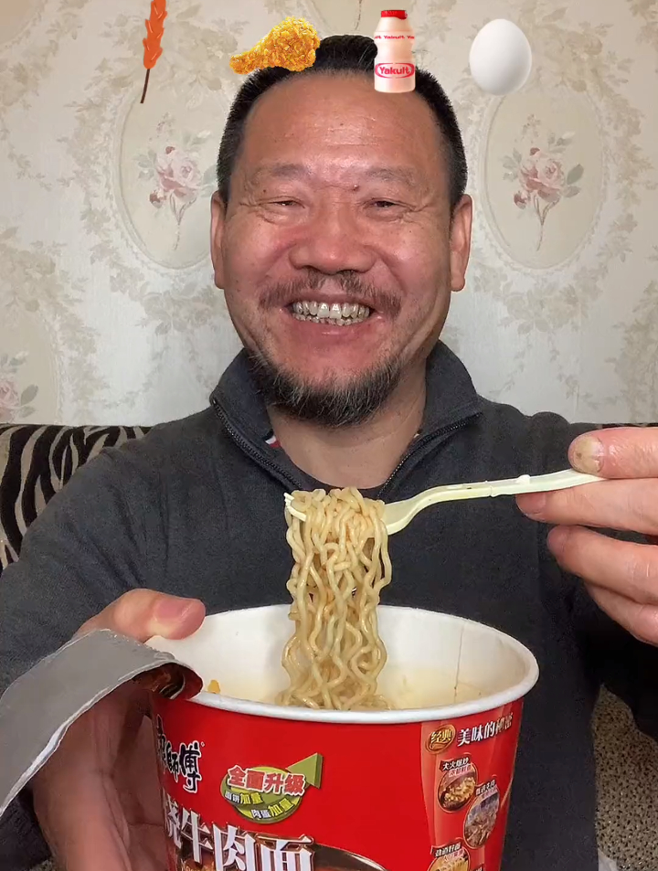 爷爷爱吃饭,来来来吃表情包