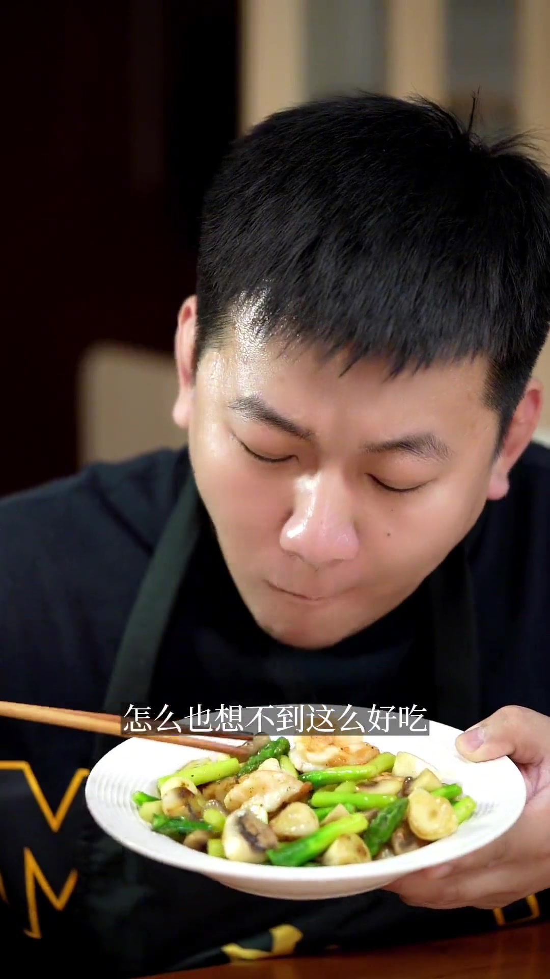 既然这么好吃,还低卡营养的芦笋口蘑炒虾仁!
