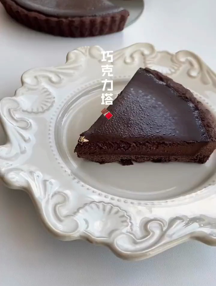 Jun.8巧克力塔????比冰山熔岩还好吃的巧克力塔!