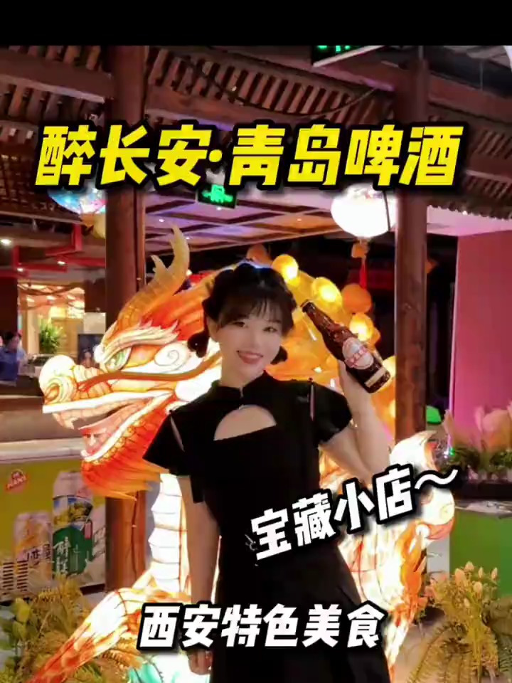 给你们看看我相册里的炫富大肘子,再来口老陕葫芦鸡