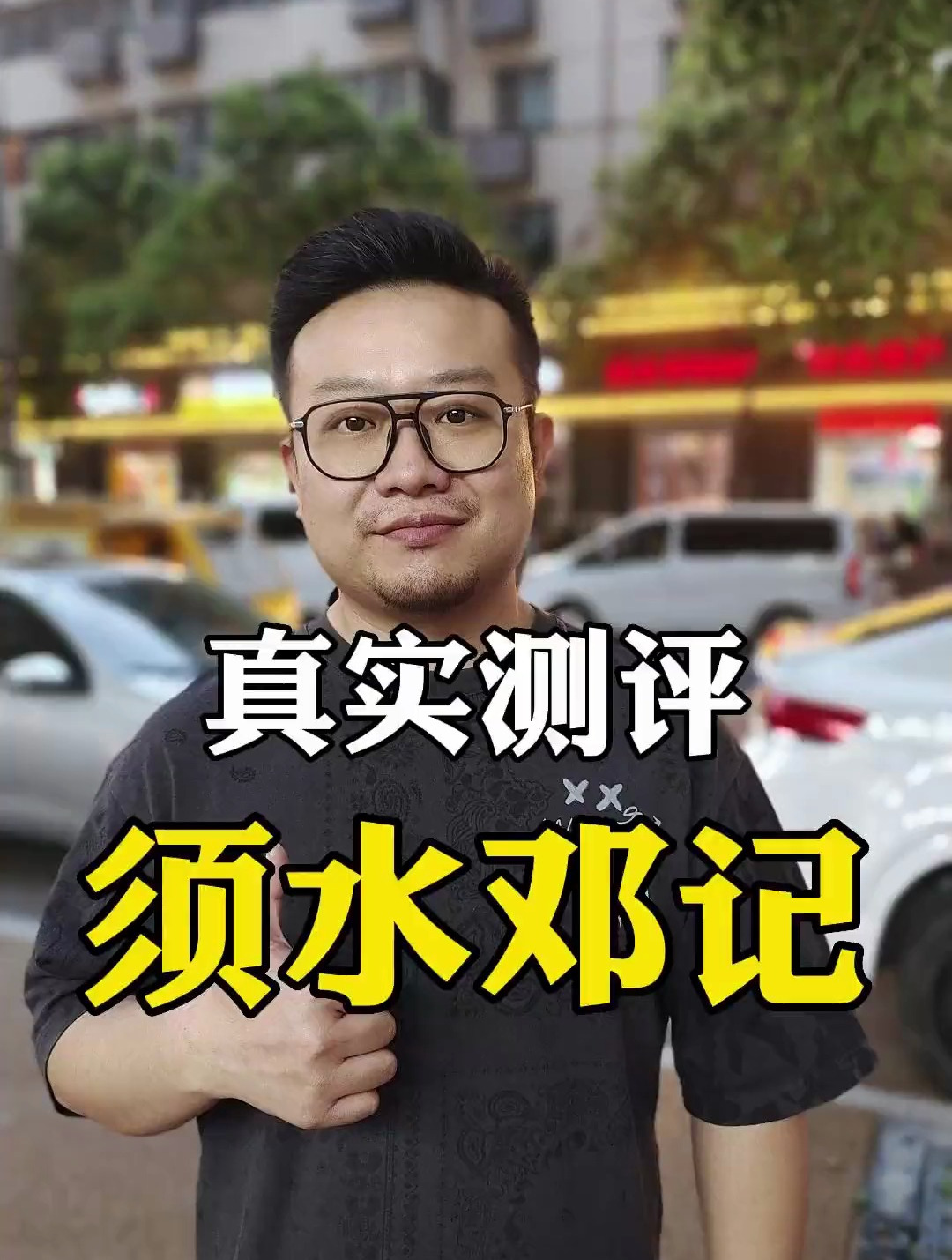 一个老牌子,也忍不住参与了内卷,是否也存在猫腻