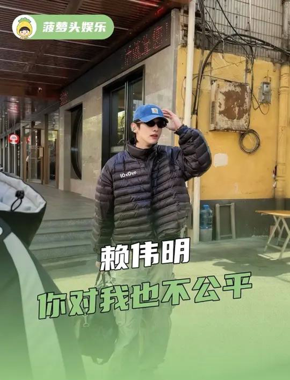 这鸡公煲真这么好吃吗