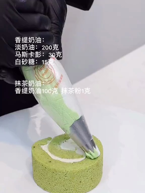 多口味蛋糕卷装饰合集!