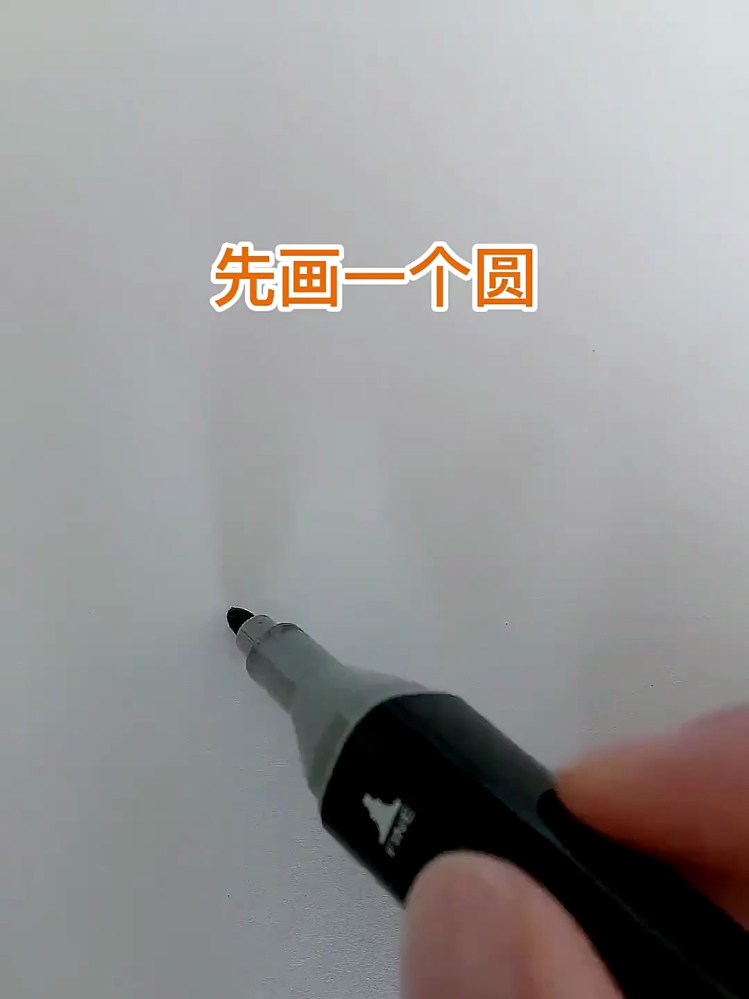 简单可爱的甜甜圈简笔画!一学就会特别适合亲子育儿的简笔画!