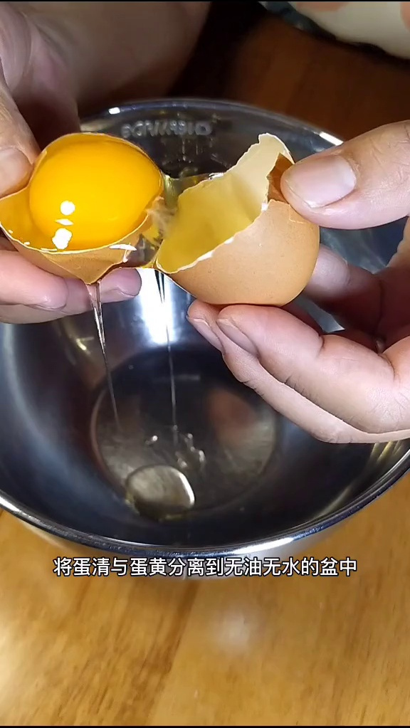 香甜软糯的糯米戚风蛋糕,视频后有干货