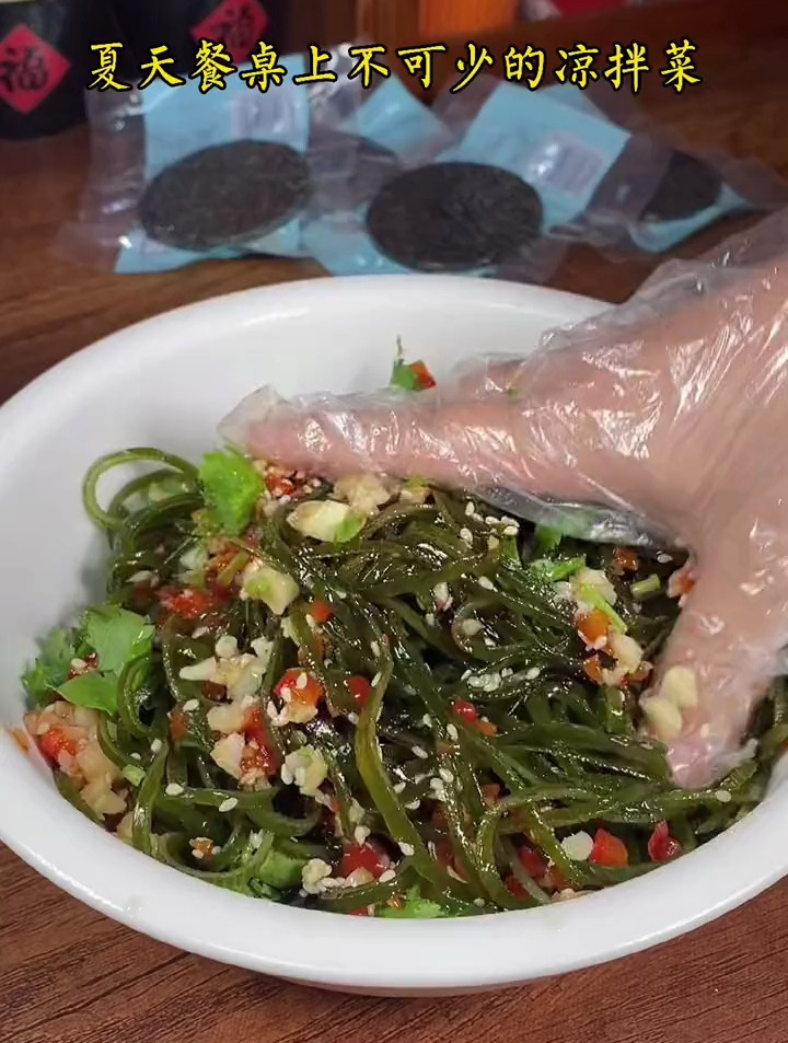 炒鸡简单又好吃的凉拌海带丝.酸辣爽脆