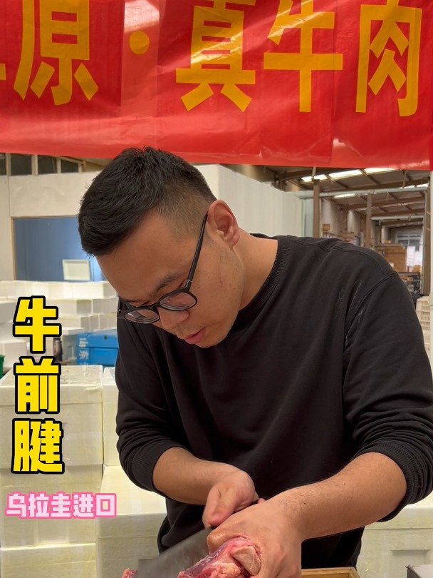 夏天到了牛腱子必须吃起来,减肥必备的牛肉