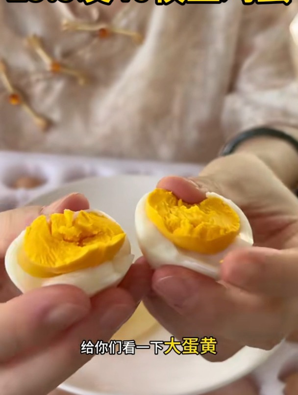 农家散养土鸡蛋正宗谷物蛋