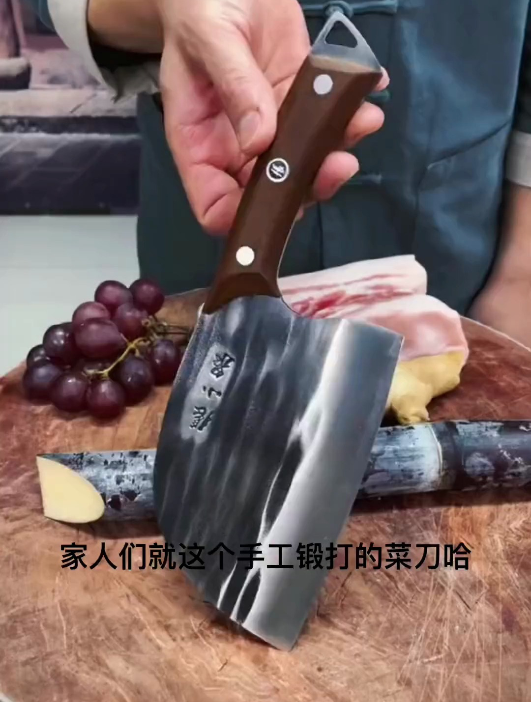 网红菜刀家用锋利超快切菜刀具厨房切肉刀