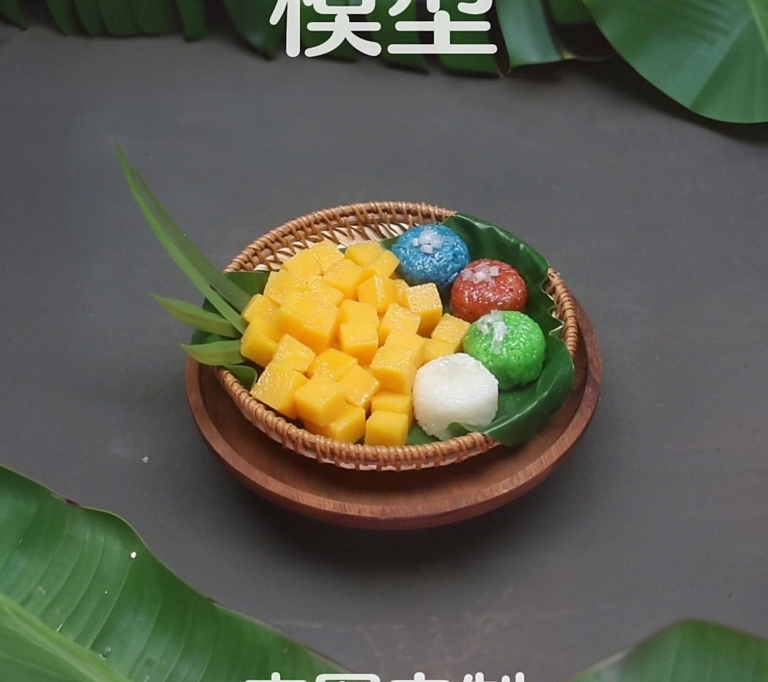 食物模型——东南亚菜品模型