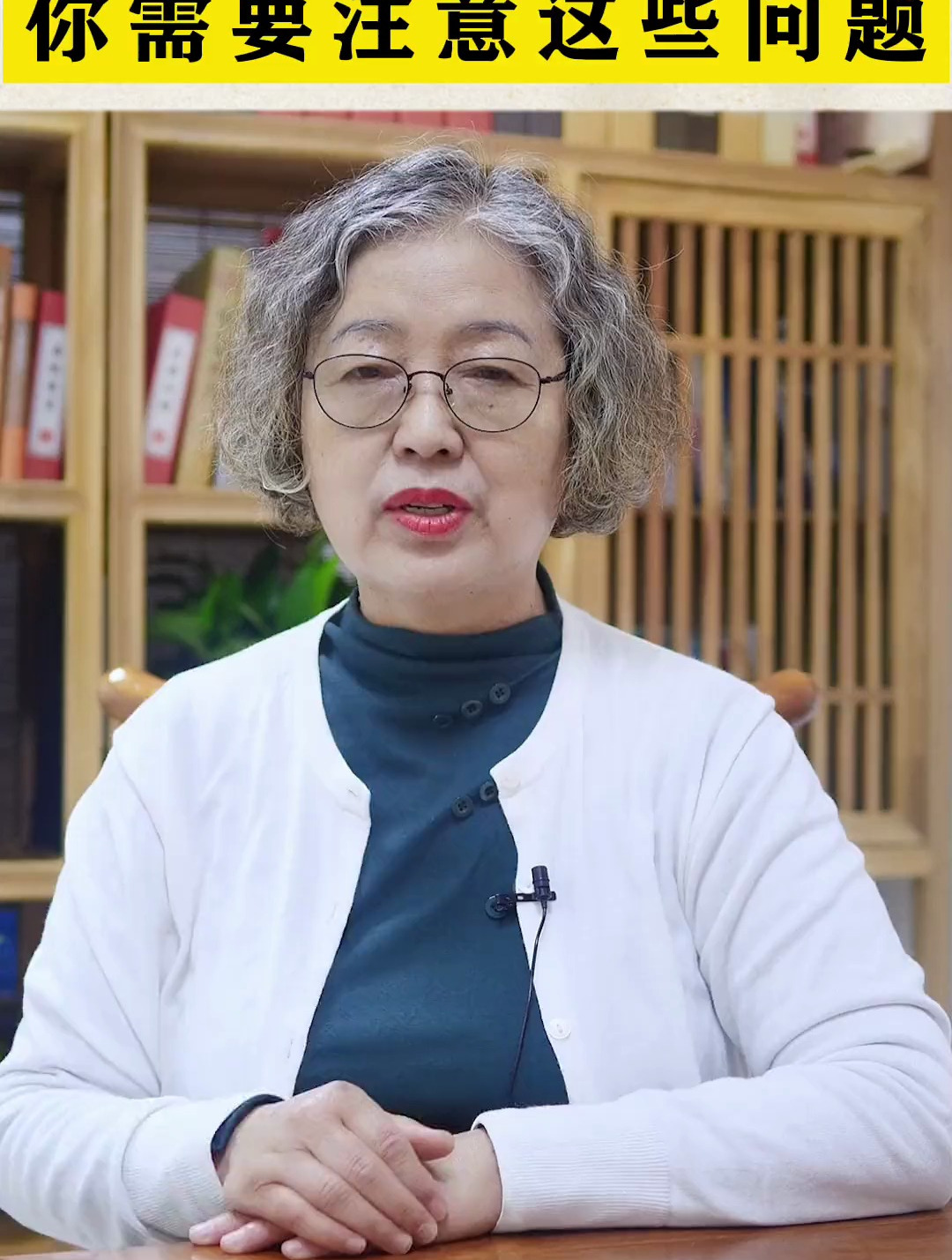 口腔溃疡,中医又叫做口糜