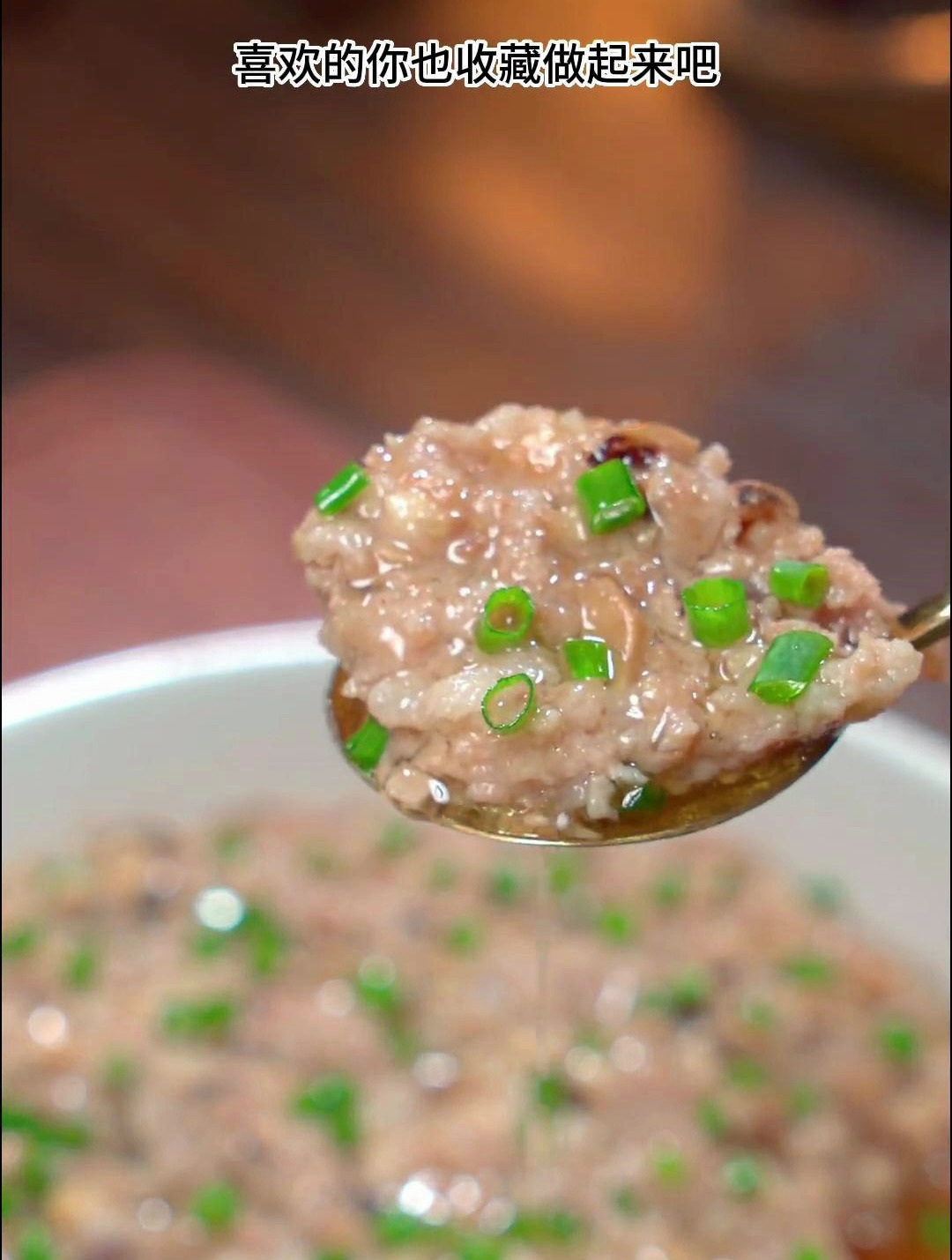 这就是广东菜里面超下饭的土鱿蒸肉饼