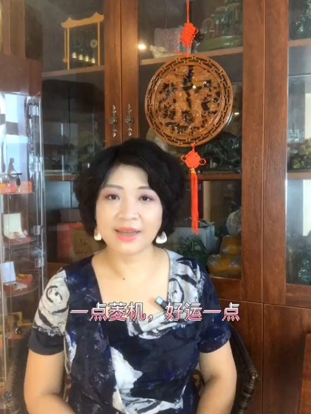 洗手间有说法!传统文化