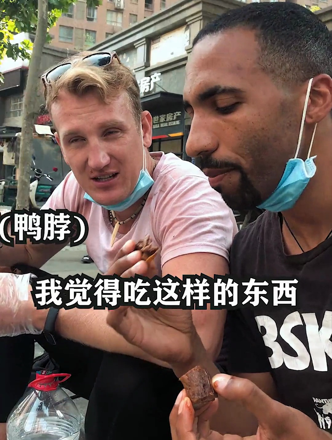 风光终于找到了能吃辣鸭脖的方法 有没有使用同样方法的小伙伴
