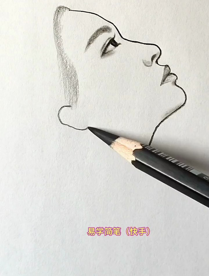 教你简单画人物侧脸,简单线条勾勒