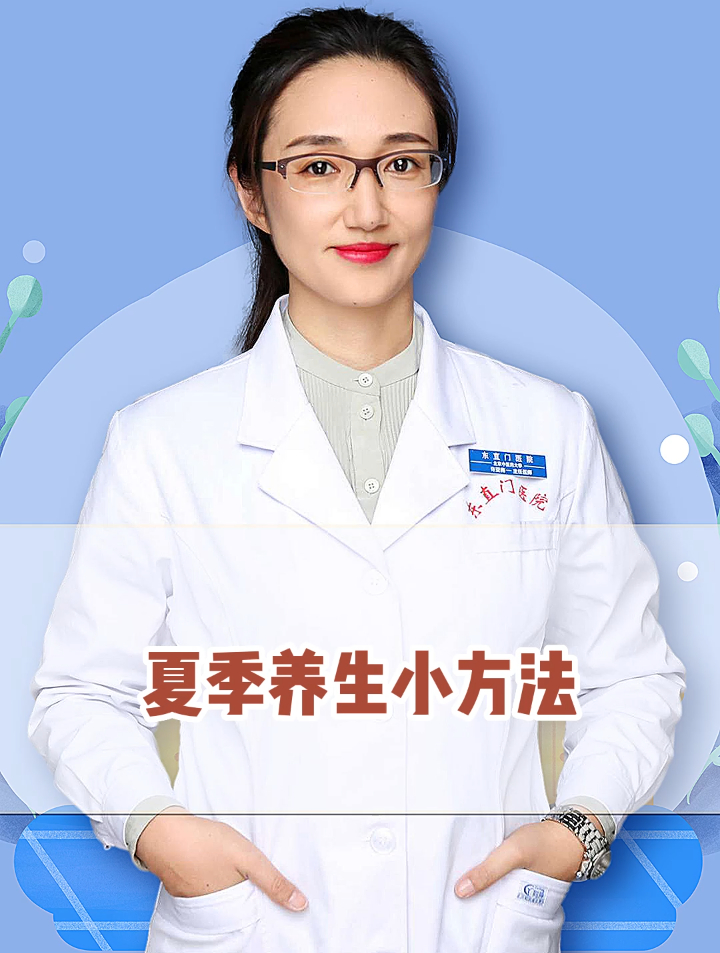 专家推荐:醪糟麦仁鸡蛋汤,调养脾胃还好喝!