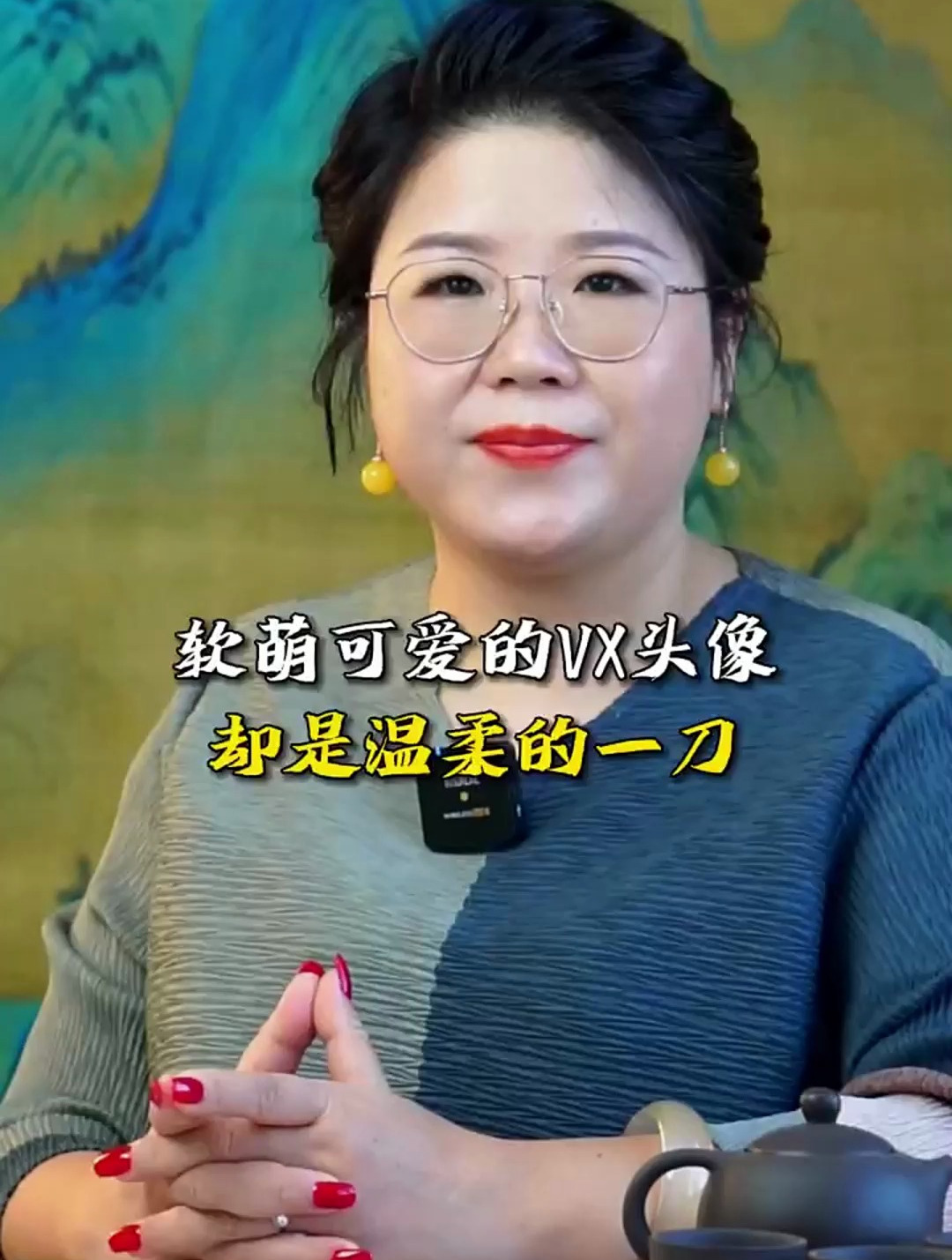 软萌可爱的头像,其实有不一样寓意哦